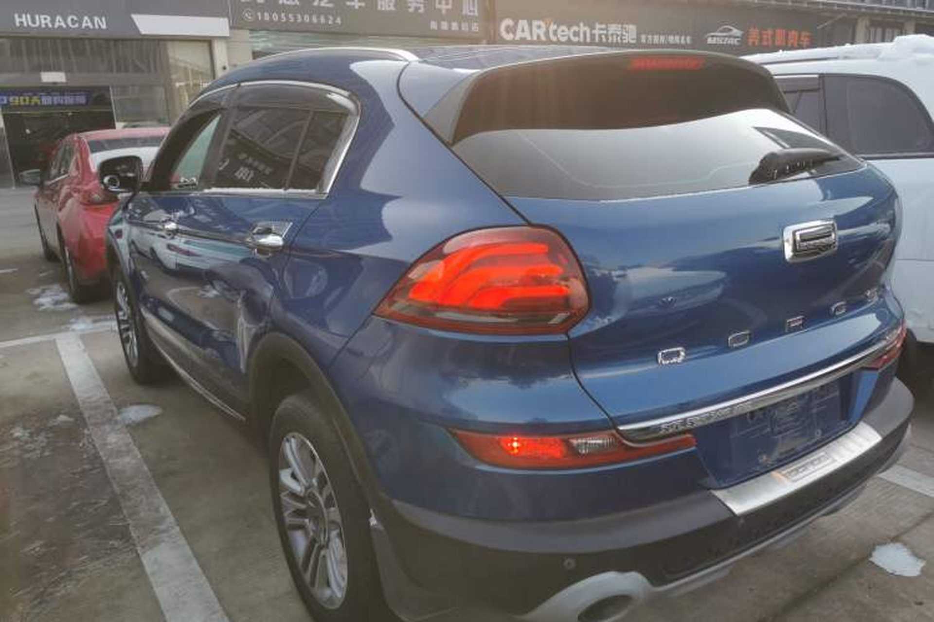 Used Qoros 5 2018 1.6T Automatic Prestige Model Rear Left 45 Deg