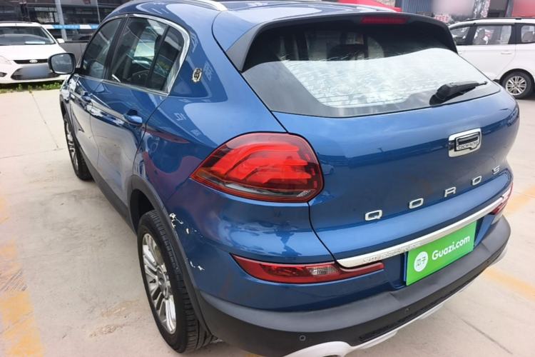 Used Qoros 5 2018 Revised 1.6T Automatic Luxury Version Rear Left 45 Deg