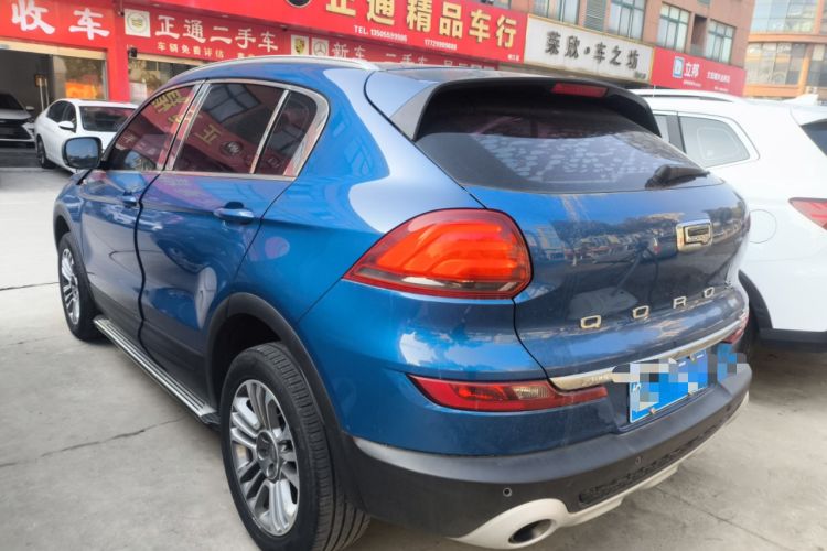 Used Qoros 5 2018 Revised 1.6T Automatic Luxury Version Rear Left 45 Deg