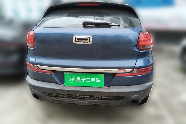 Used Qoros 5 2018 Revised Version 1.6T Automatic Leading Edition Rear