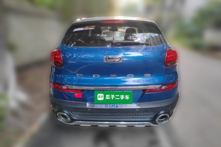 Used Qoros 5 2018 1.6T Automatic Prestige Model Rear