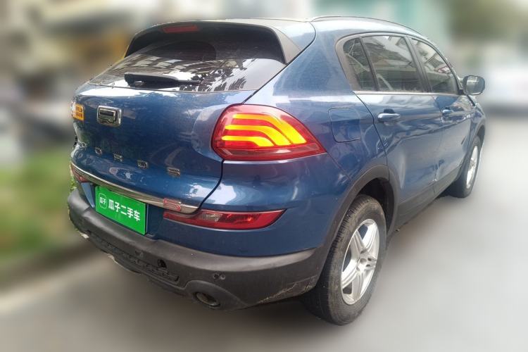 Used Qoros 5 2018 Revised Version 1.6T Automatic Leading Edition Rear Right 45 Deg