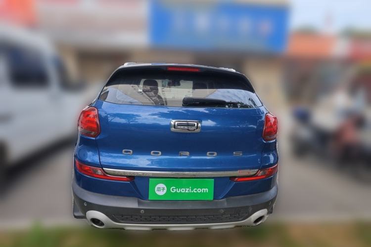 Used Qoros 5 2018 1.6T Automatic Prestige Model Rear