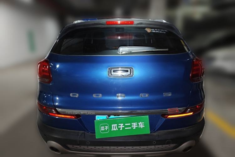 Used Qoros 5 2018 1.6T Automatic Prestige Model Rear