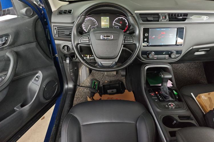 Used Qoros 5 2018 Revised Version 1.6T Automatic Leading Edition Steering Wheel