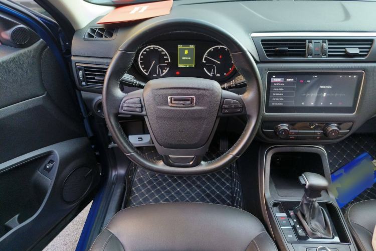 Used Qoros 5 2018 Revised Version 1.6T Automatic Leading Edition Steering Wheel