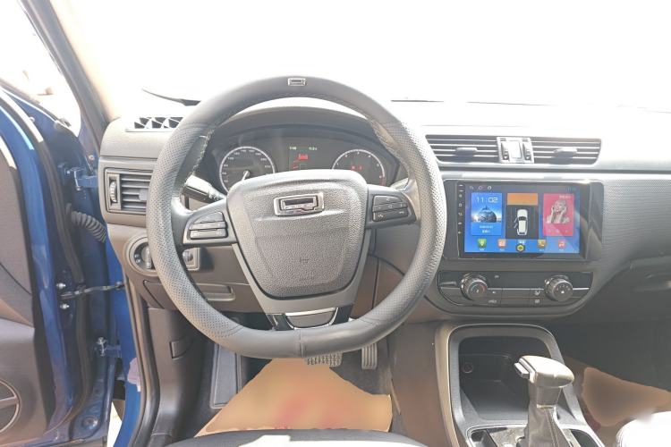 Used Qoros 5 2018 1.6T Automatic Leading Model Steering Wheel