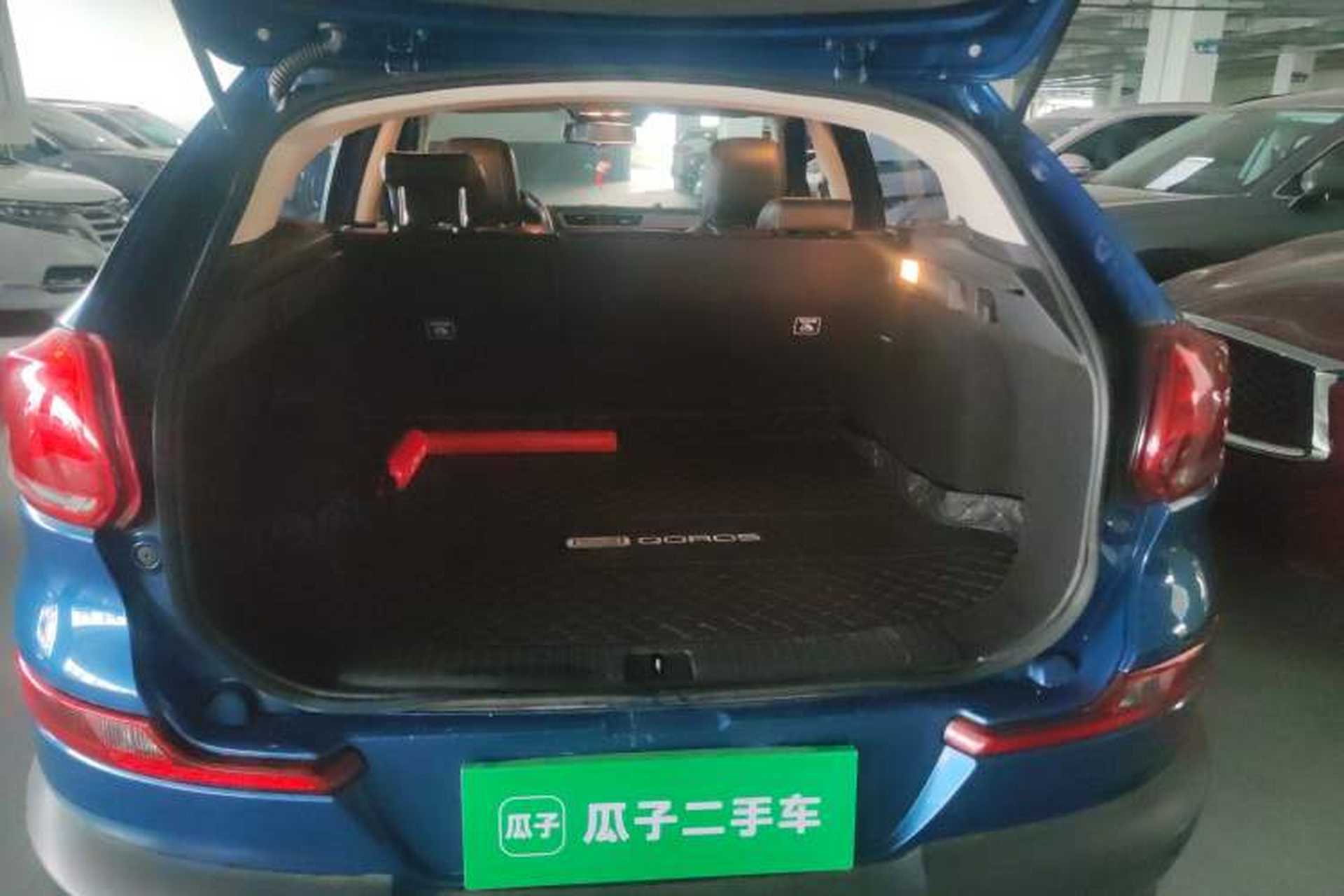 Used Qoros 5 2018 Revised 1.6T Automatic Luxury Version Trunk