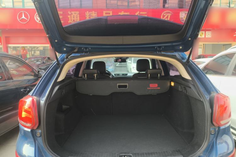 Used Qoros 5 2018 Revised 1.6T Automatic Luxury Version Trunk