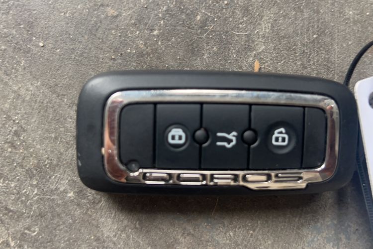 Used Qoros 5 2018 Revised Version 1.6T Automatic Leading Edition Vehicle Key