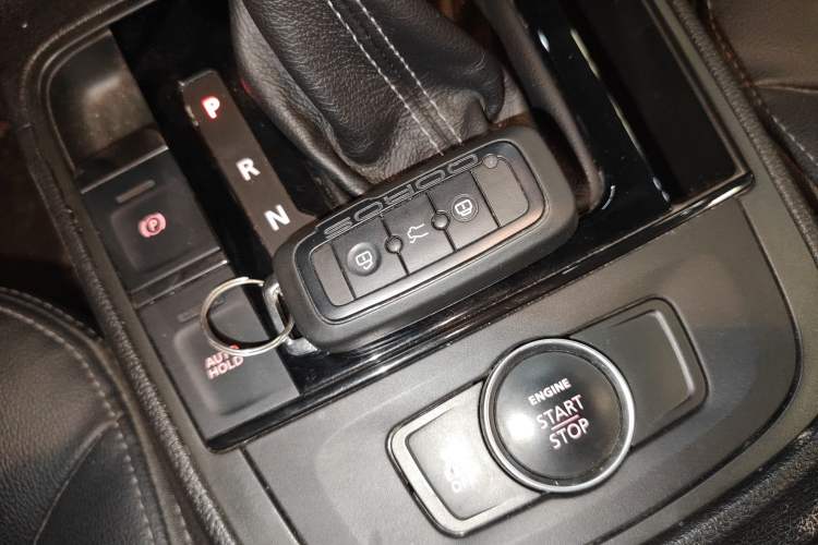 Used Qoros 5 2018 Revised Version 1.6T Automatic Leading Edition Vehicle Key