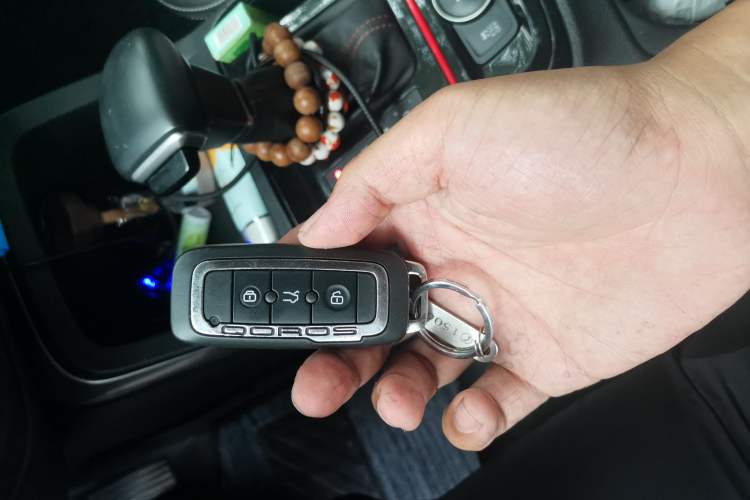 Used Qoros 5 2018 1.6T Automatic Prestige Model Vehicle Key