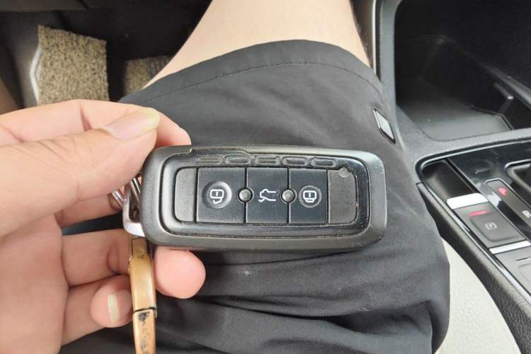 Used Qoros 5 2018 1.6T Automatic Prestige Model Vehicle Key
