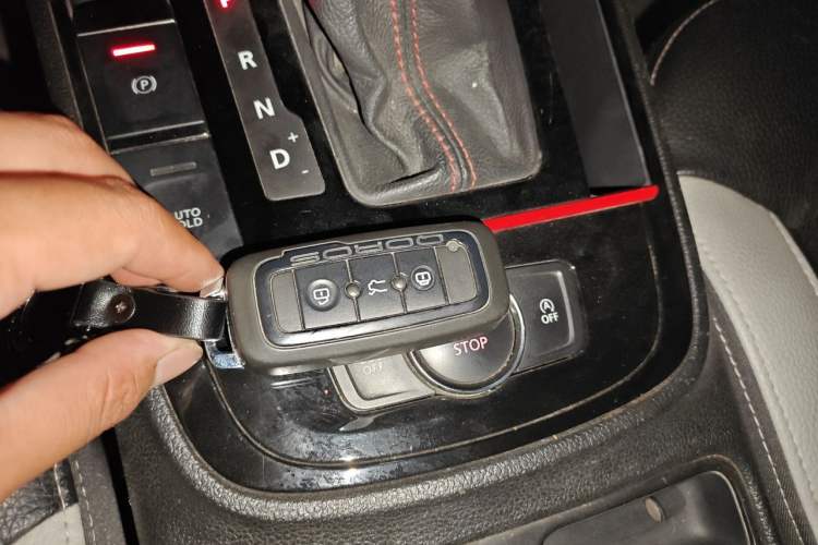 Used Qoros 5 2018 1.6T Automatic Prestige Model Vehicle Key