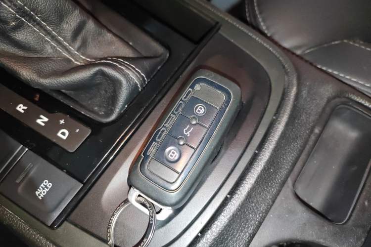 Used Qoros 5 2018 Revised Version 1.6T Automatic Leading Edition Vehicle Key