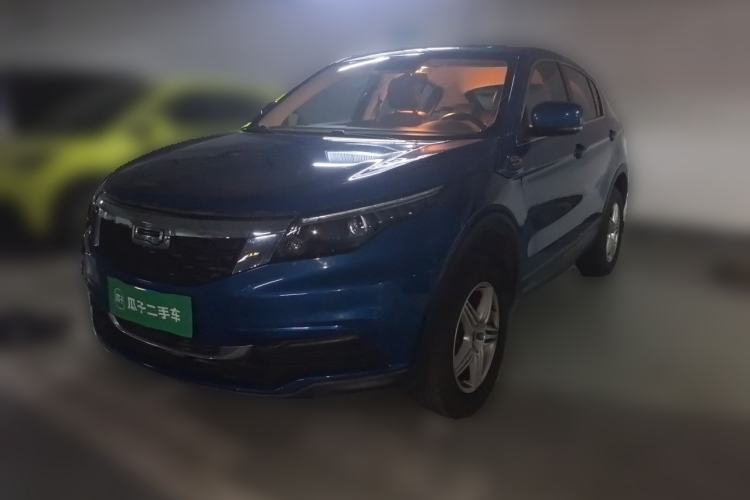 Ojetý Qoros 5 2018 Revised Version 1.6T Automatic Leading Edition Guazi used car, China used car export, Used car for sale, Used  cars, Cheapest cars for sale
