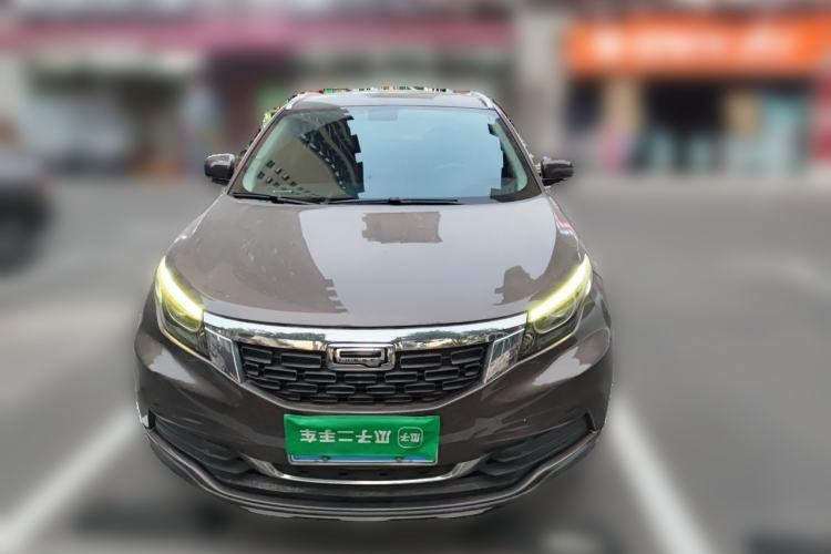 Used Qoros 5 2018 Revised 1.6T Automatic Luxury Version Front