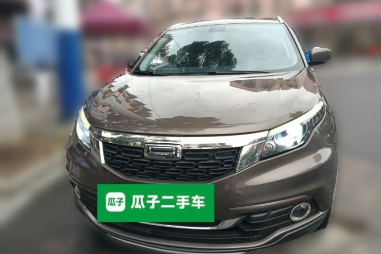 Used Qoros 5 2018 1.6T Automatic Prestige Model Front