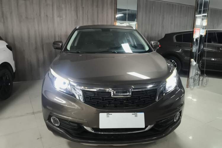 Used Qoros 5 2018 1.6T Automatic Prestige Model Front