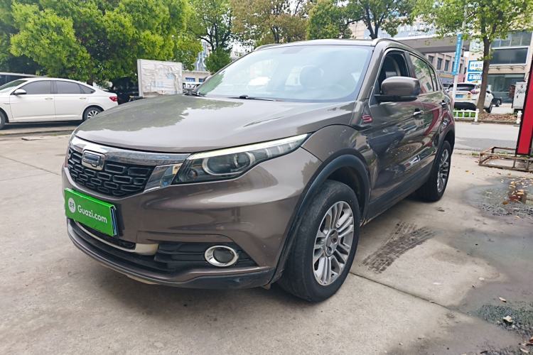 Used Qoros 5 2018 1.6T Automatic Prestige Model Guazi used car, China used car export, Used car for sale, Used cars, Cheapest cars for sale