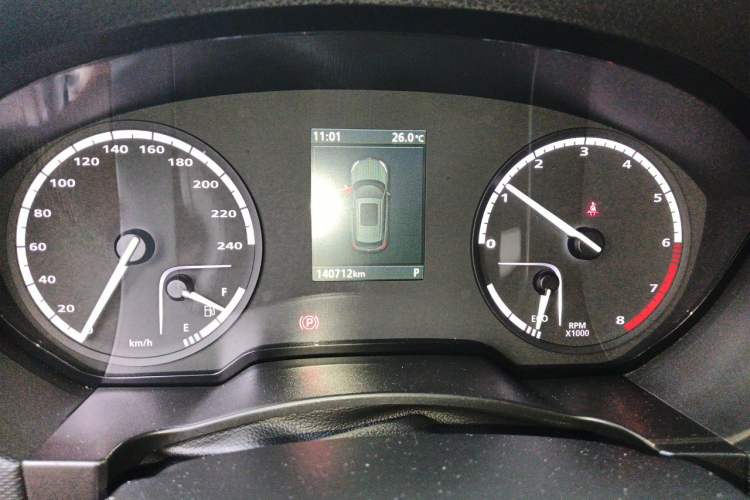Used Qoros 5 2018 1.6T Automatic Prestige Model Instrument Cluster