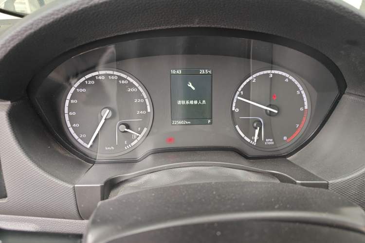 Used Qoros 5 2018 1.6T Automatic Prestige Model Instrument Cluster