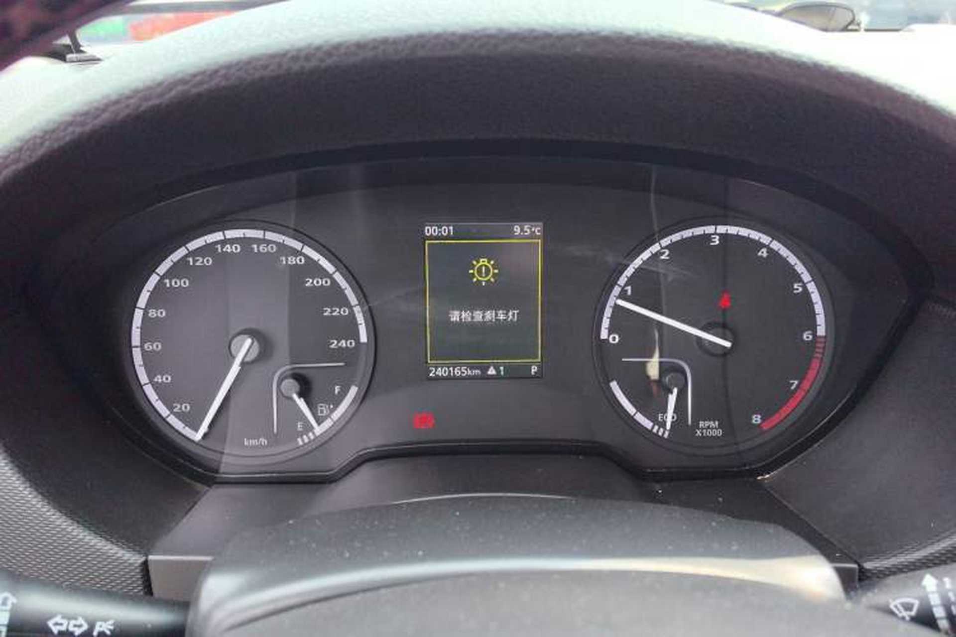 Used Qoros 5 2018 Revised 1.6T Automatic Luxury Version Instrument Cluster