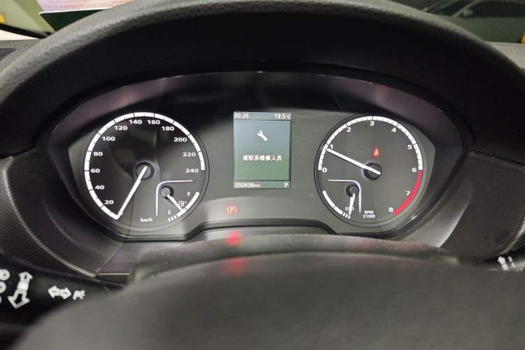 Used Qoros 5 2018 1.6T Automatic Prestige Model Instrument Cluster