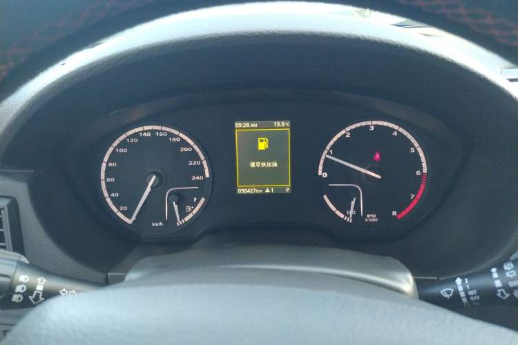 Used Qoros 5 2018 Revised 1.6T Automatic Luxury Version Instrument Cluster