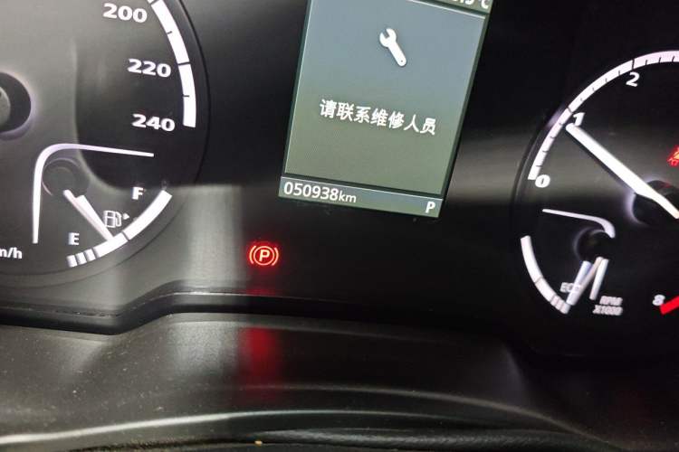 Used Qoros 5 2018 1.6T Automatic Prestige Model Odometer Close Up