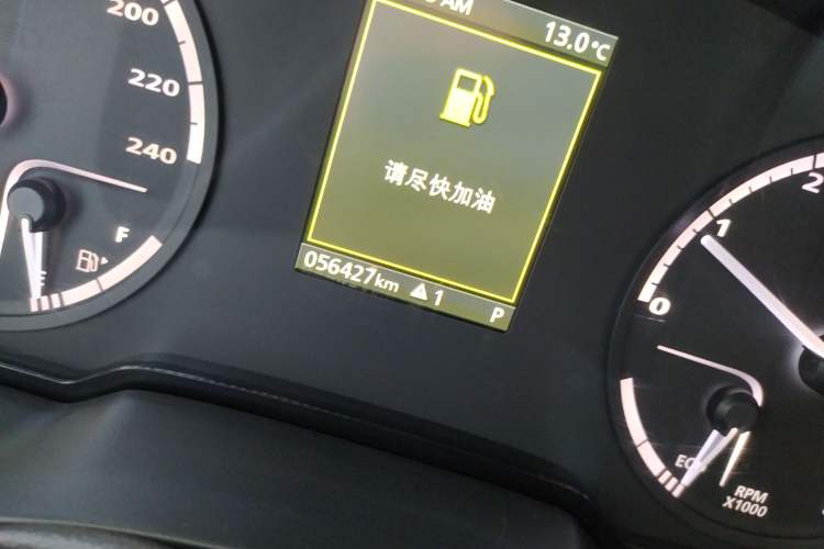 Used Qoros 5 2018 Revised 1.6T Automatic Luxury Version Odometer Close Up