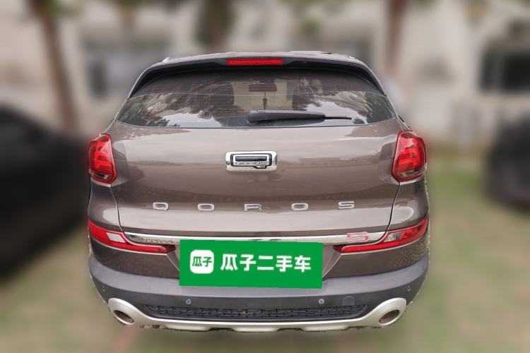 Used Qoros 5 2018 1.6T Automatic Prestige Model Rear
