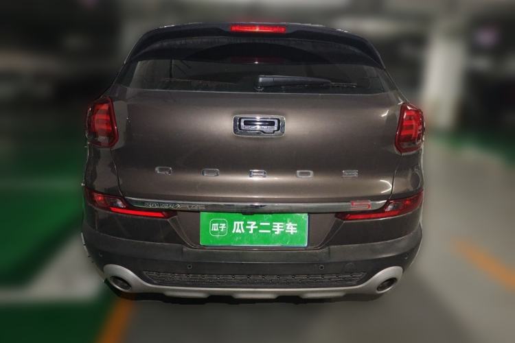 Used Qoros 5 2018 1.6T Automatic Prestige Model Rear