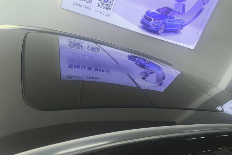Used Qoros 5 2018 1.6T Automatic Prestige Model Roof