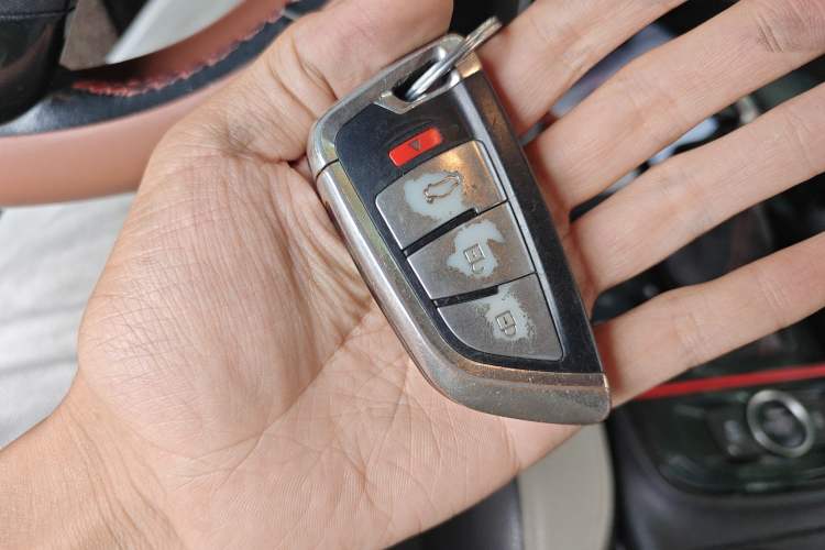 Used Qoros 5 2018 1.6T Automatic Prestige Model Vehicle Key