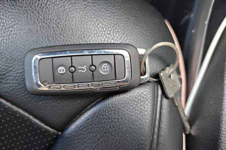 Used Qoros 5 2018 1.6T Automatic Prestige Model Vehicle Key
