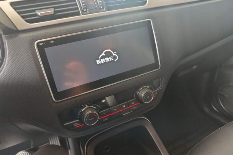 Used Qoros 5 2018 Revised 1.6T Automatic Luxury Version Audio And AC Panel