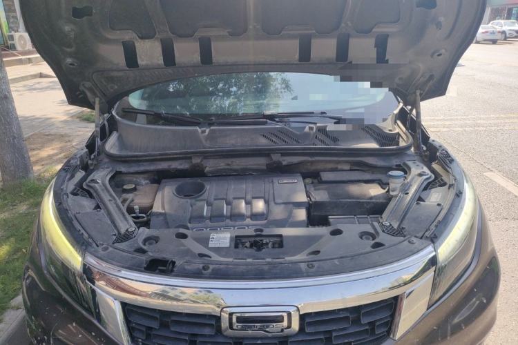 Used Qoros 5 2018 1.6T Automatic Prestige Model Engine Bay
