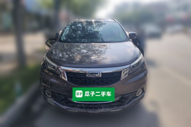 Used Qoros 5 2018 1.6T Automatic Prestige Model Front