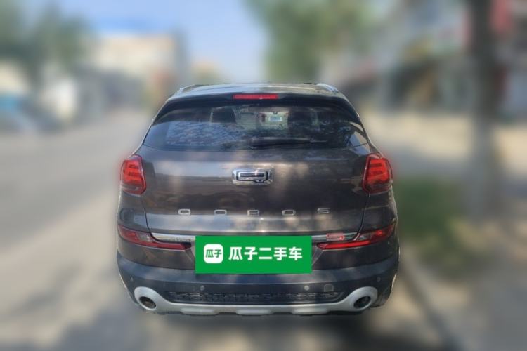 Used Qoros 5 2018 1.6T Automatic Prestige Model Rear
