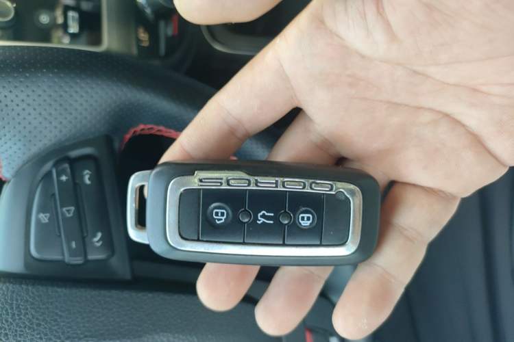 Used Qoros 5 2018 1.6T Automatic Prestige Model Vehicle Key