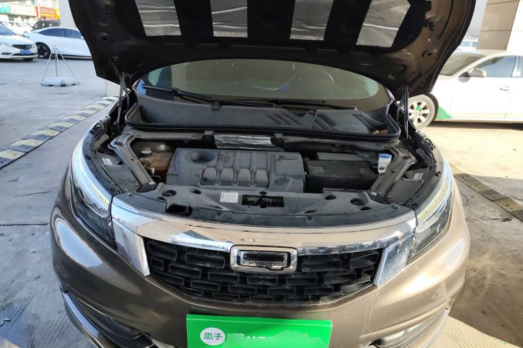 Used Qoros 5 2018 Revised 1.6T Automatic Luxury Version Engine Bay