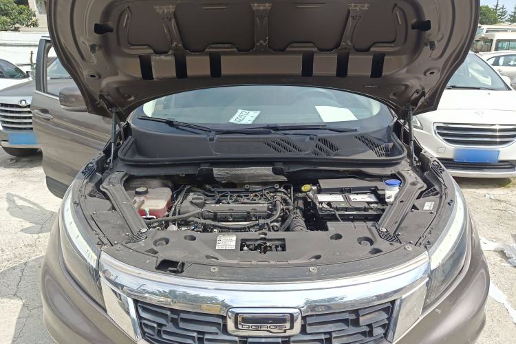 Used Qoros 5 2018 Revised 1.6T Automatic Luxury Version Engine Bay