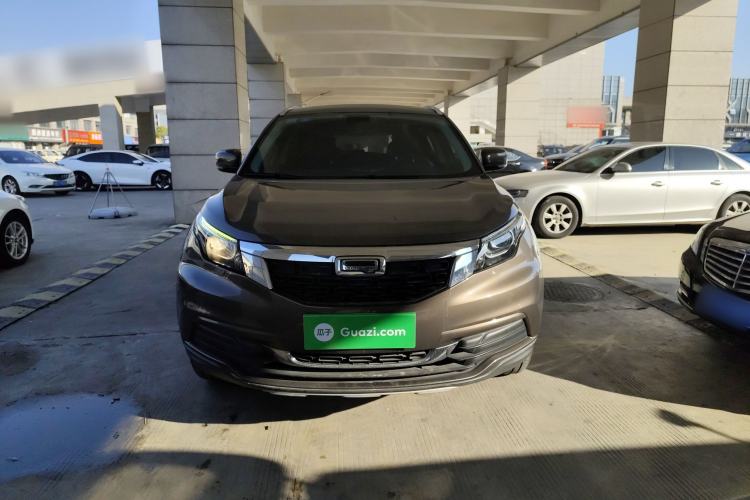 Used Qoros 5 2018 Revised 1.6T Automatic Luxury Version Front