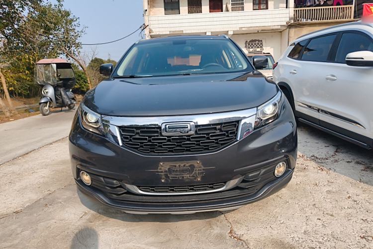 Used Qoros 5 2018 Revised 1.6T Automatic Luxury Version Front