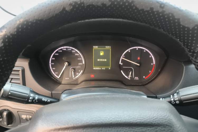 Used Qoros 5 2018 1.6T Automatic Leading Model Instrument Cluster