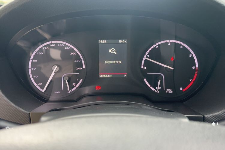 Used Qoros 5 2018 1.6T Automatic Prestige Model Odometer Close Up