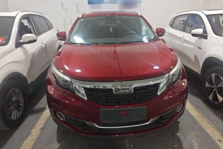 Used Qoros 5 2018 Revised Version 1.6T Automatic Leading Edition Front