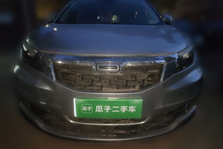 Used Qoros 5 2018 Revised Version 1.6T Automatic Leading Edition Front