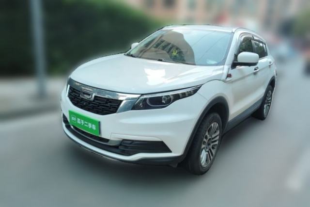 Used Qoros 5 2018 Revised 1.6T Automatic Luxury Version